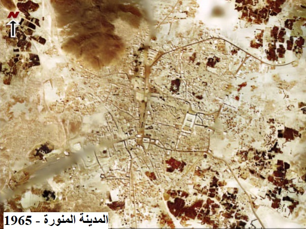 صور جوية قديمة للسعودية المدينة المنورة 1965