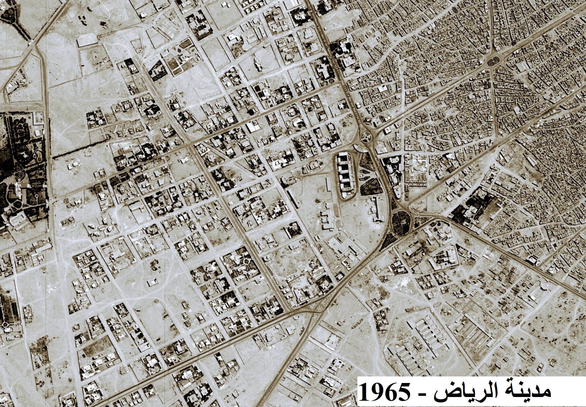 صور جوية قديمة للسعودية جزء من مدينة الرياض 1965