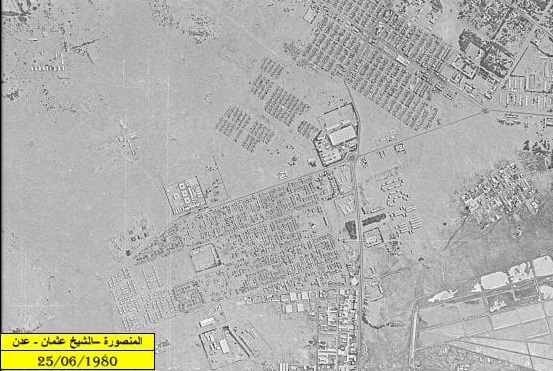 صور جوية قديمة لليمن مدينة عدن - المنصورة الشيخ عثمان 1980