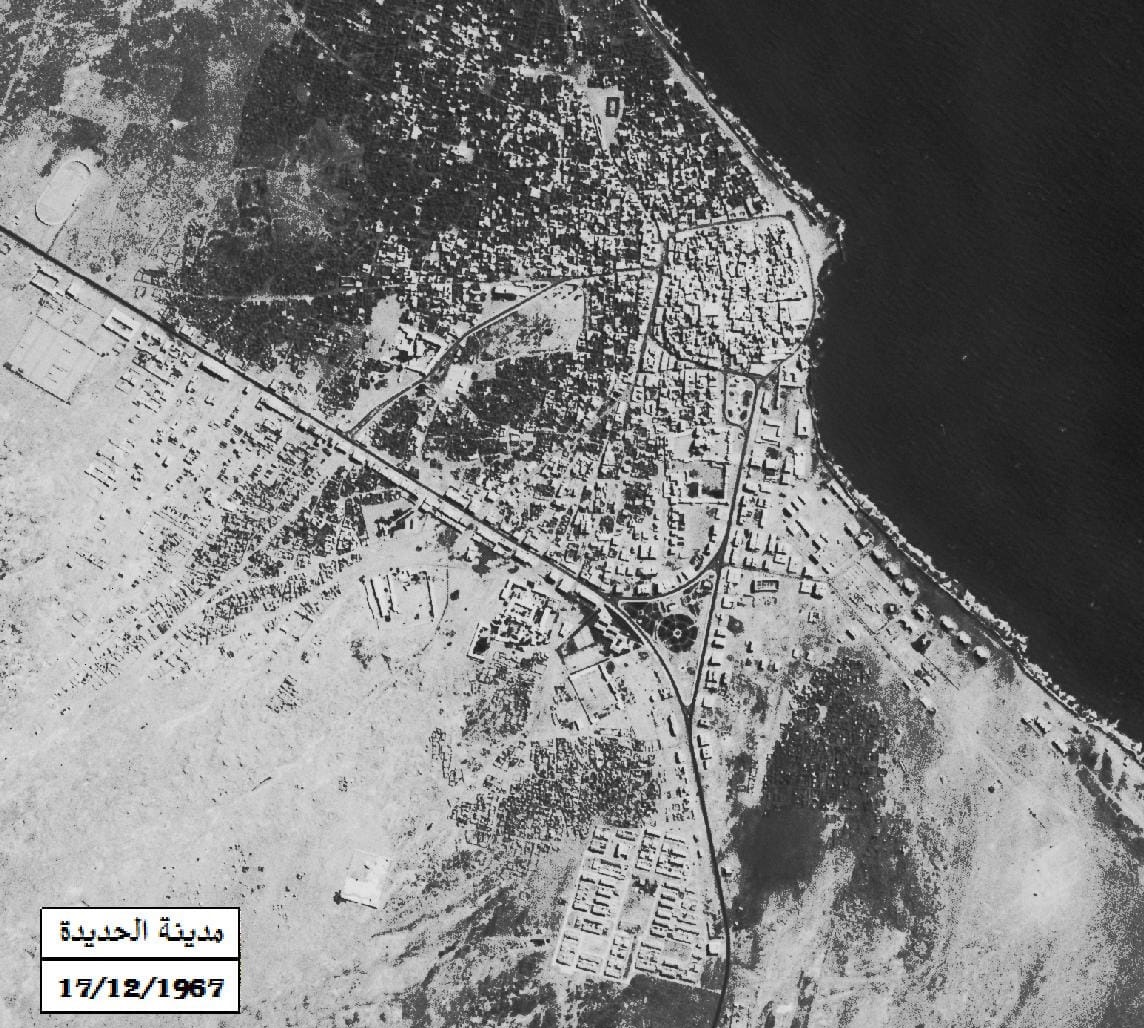 صور جوية قديمة لليمن مدينة الحديدة 1967