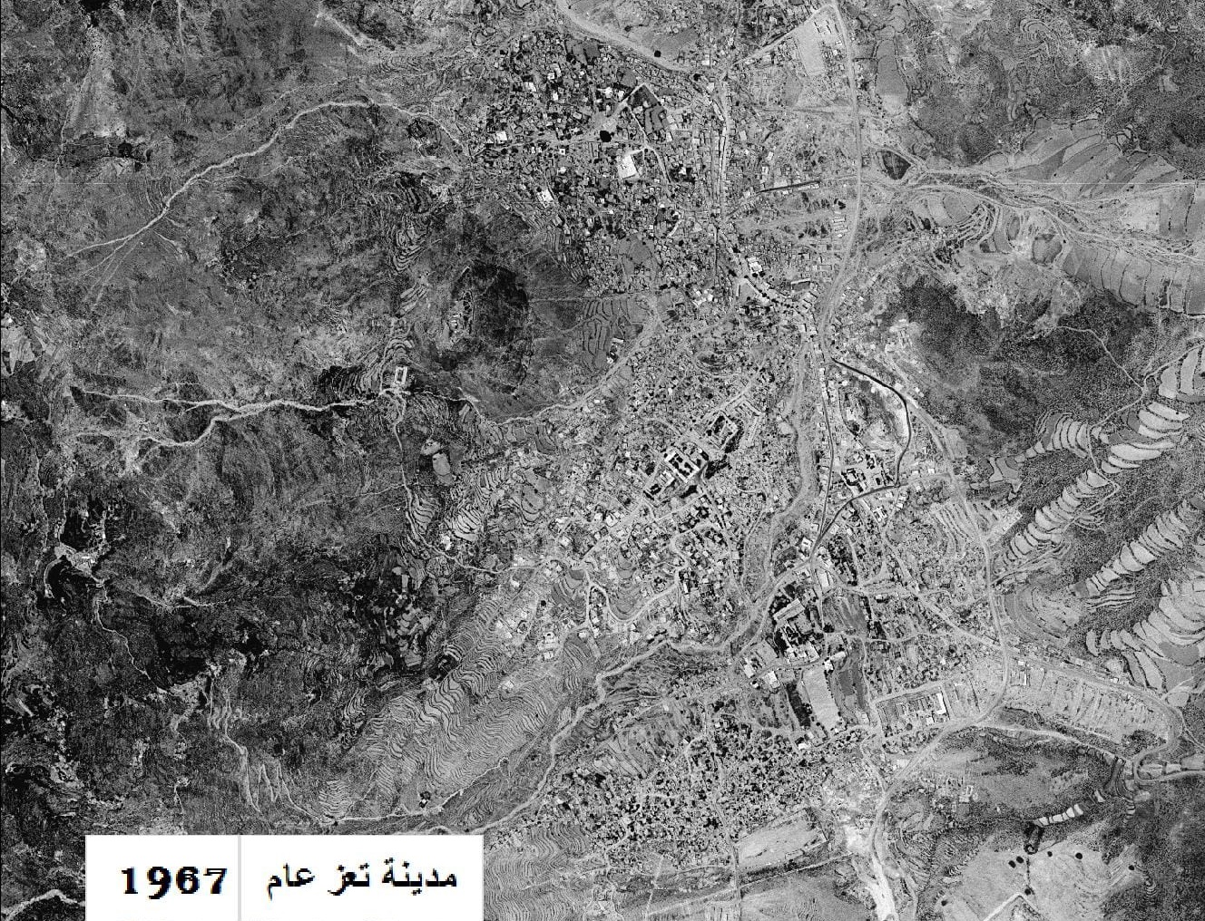 صور جوية قديمة لليمن مدينة تعز 1967
