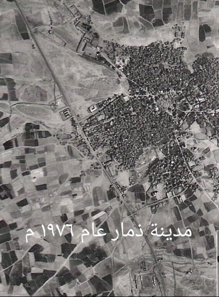 صور جوية قديمة لليمن مدينة ذمار 1976