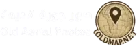 شعار موقع صور جوية قديمة